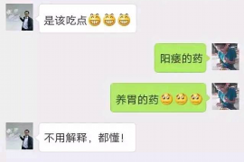 长沙融资清欠服务